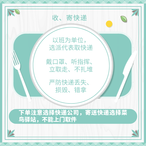 wx_fmt=gif&tp=webp&wxfrom=5&wx_lazy=1