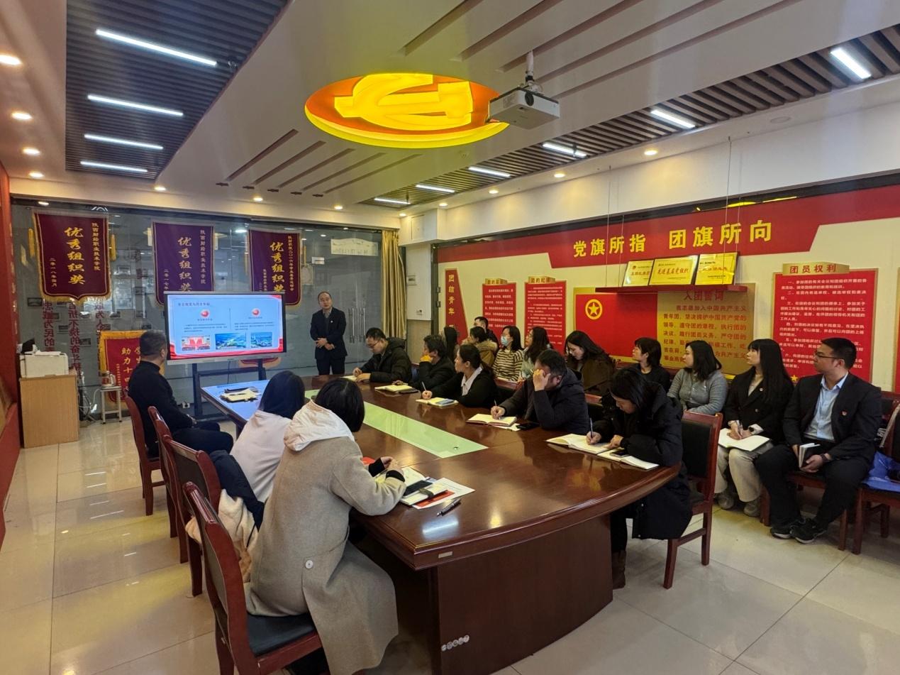 乔晶策传达会议精神 乔晶策传达会议精神