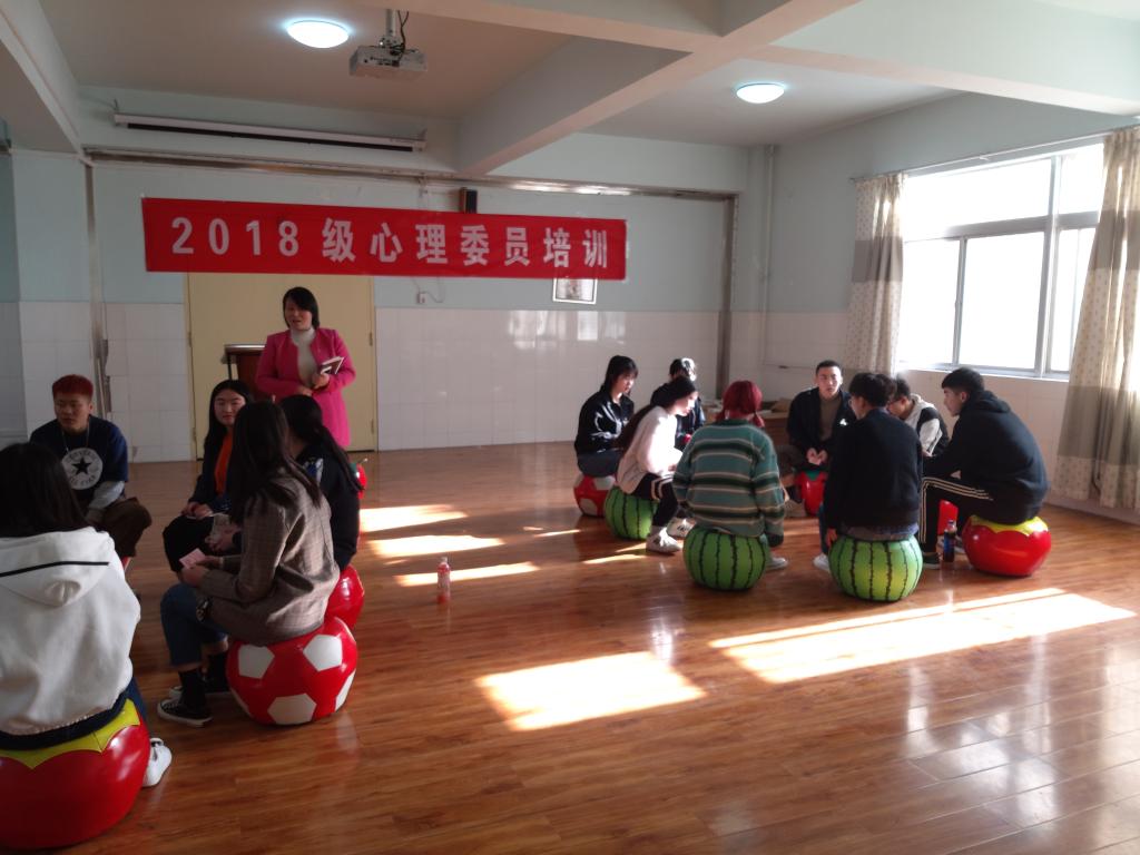 北校区培训