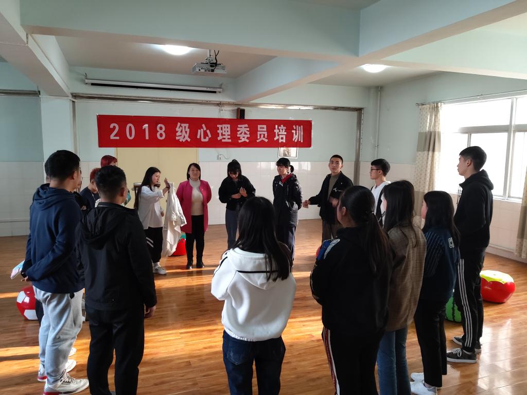 让我们荡起“友爱”的双桨