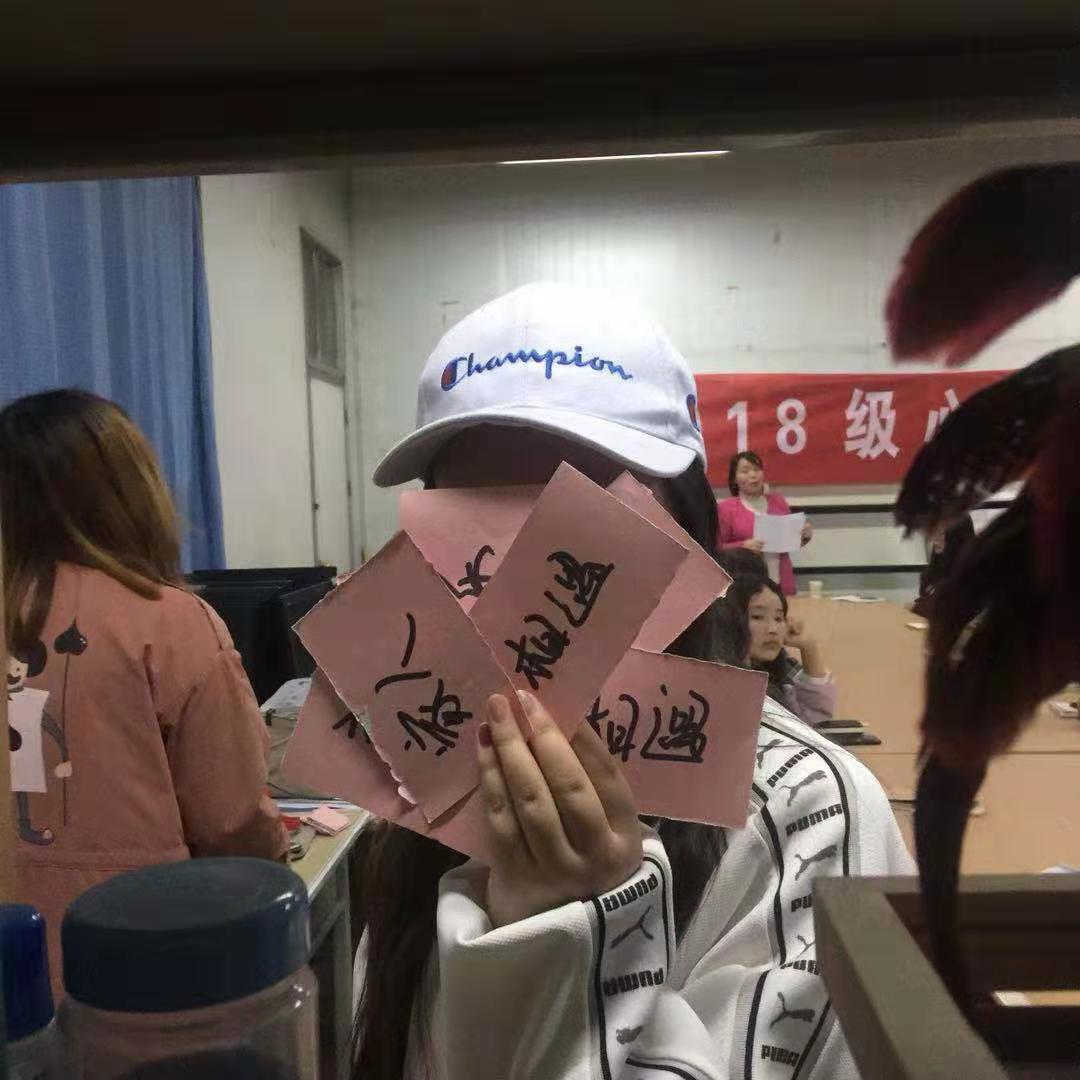 这是用来分组的词卡“相遇”、“缘分”、“快乐”、“家人”