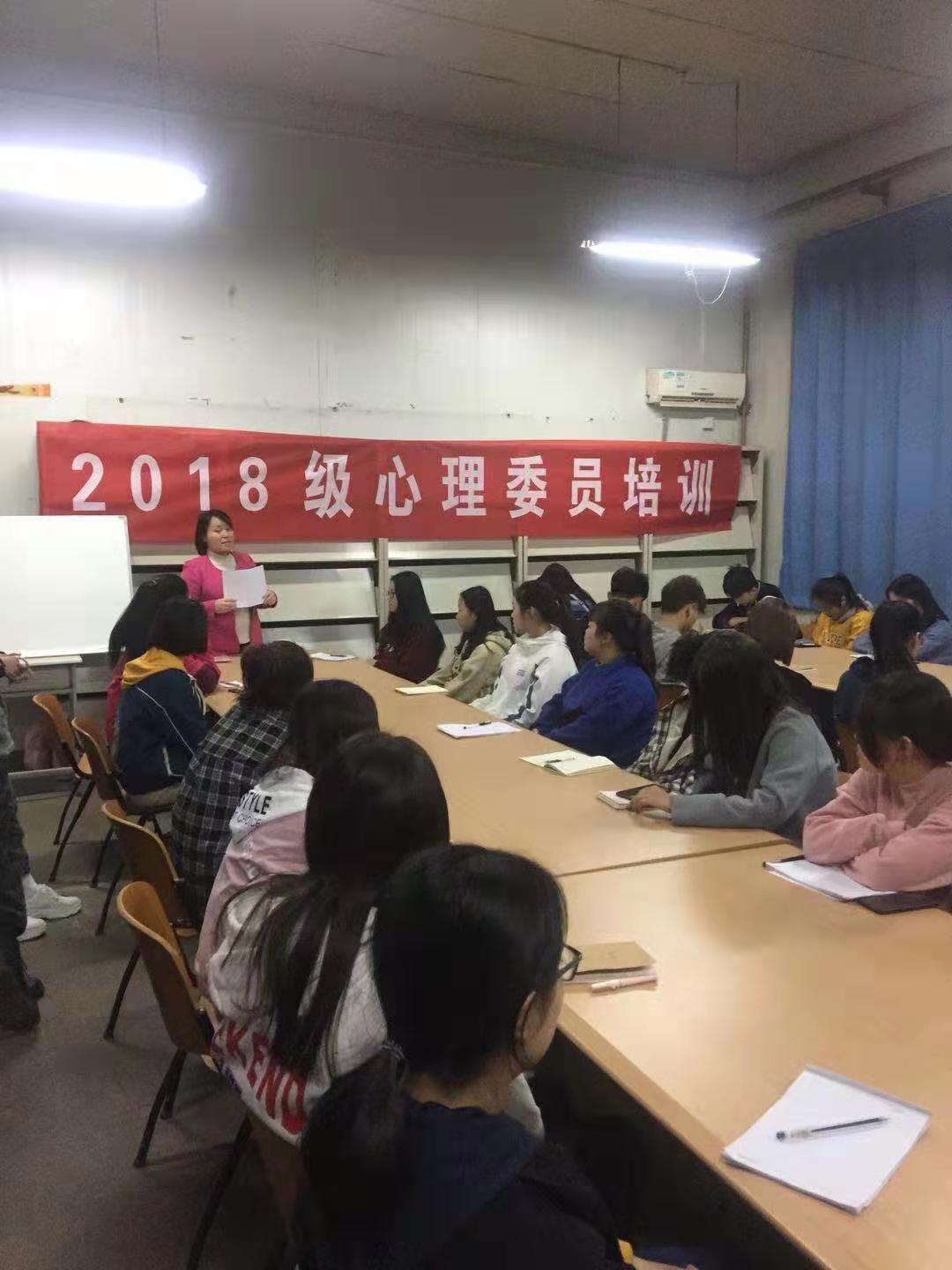 南校区活动