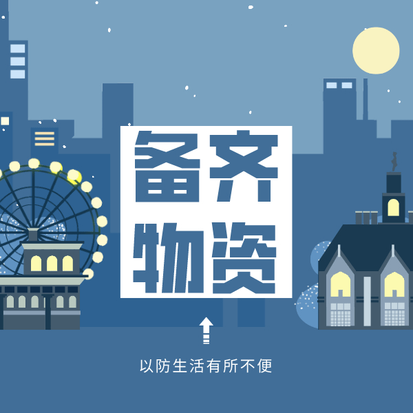 https://mmbiz.qpic.cn/mmbiz_gif/BJbeXIgPXDa3BhjJyYPwVgYopjTGBpvqBjmcoJzPEumtQjiafToanhychEKWeE8AqInE6RppQ1GBAoibwlO7Yqew/640?wx_fmt=gif&tp=webp&wxfrom=5&wx_lazy=1