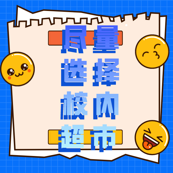 https://mmbiz.qpic.cn/mmbiz_gif/BJbeXIgPXDa3BhjJyYPwVgYopjTGBpvq3Ks5gSpn3SiaMd3DkPiciaaZ7BaicgOuRaTqnLduVXgI6aNcscf7YQOlpw/640?wx_fmt=gif&tp=webp&wxfrom=5&wx_lazy=1